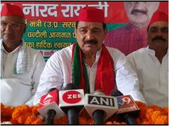 Chandauli: सपा नेता नारद राय का बीजेपी पर कटाक्ष, 'RSS मुख्यालय पर नहीं फहरा कभी तिरंगा, होगा सौभाग्य...'