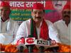 Chandauli: सपा नेता नारद राय का बीजेपी पर कटाक्ष, 'RSS मुख्यालय पर नहीं फहरा कभी तिरंगा, होगा सौभाग्य...'