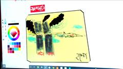 Irfan Ka Cartoon: US Successfully completes 'Operation Al-Zawahiri' | 2.8.2022