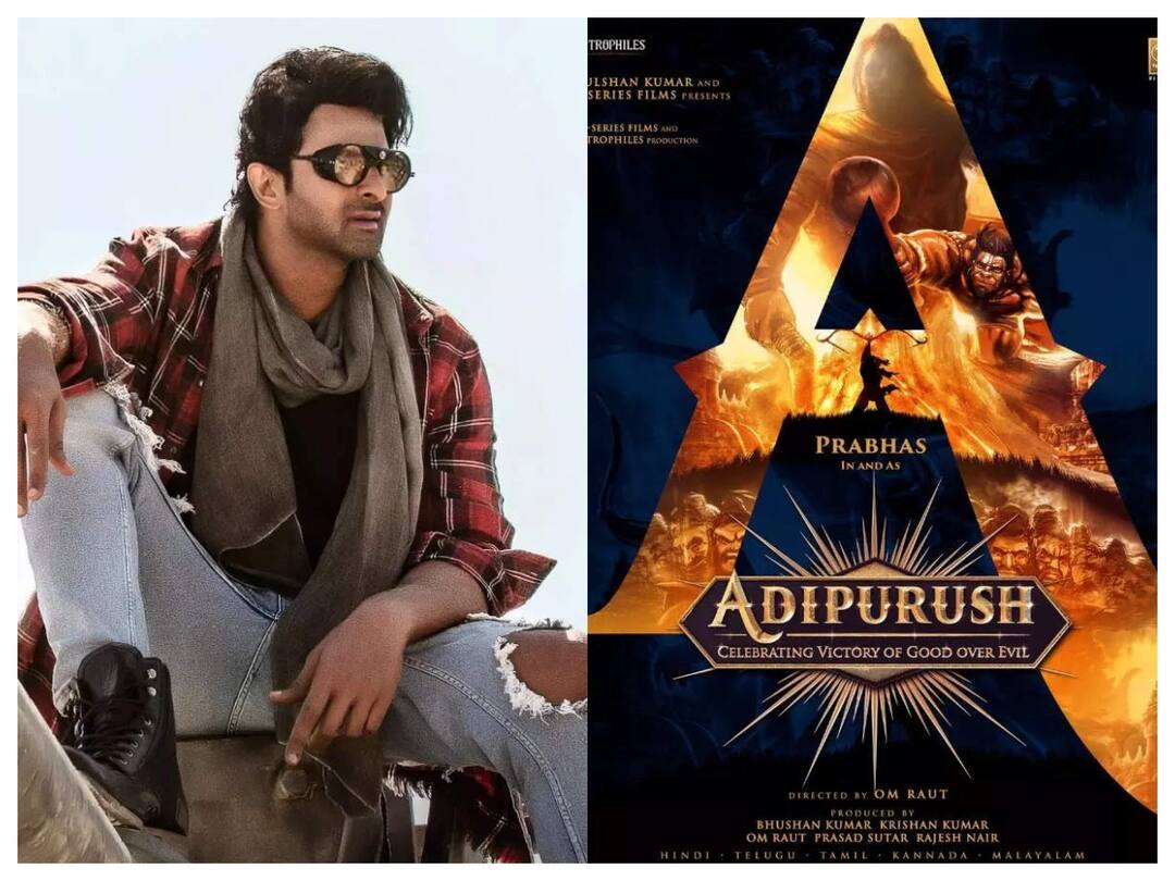 Adipurush digital rights acquired by netflix for record amount of 250crores  Adipurush: 'ఆదిపురుష్' డిజిటల్ రైట్స్ - ఎంతకు అమ్మారంటే?