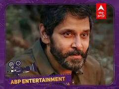 Vikram: முடிவுக்கு வந்த பணப் பிரச்சனை...ஷூட்டிங் கிளம்பிய விக்ரம்..அடுத்து ரிலீசாகும் படம் இதுதான்!