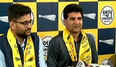 Gujarat Assembly Election: આમ આદમી પાર્ટીએ પ્રથમ લિસ્ટમાં 10 ઉમેદવારો કર્યા જાહેર, જુઓ કોને કોને મળી ટિકિટ