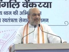 'A New India Under Modi's Leadership': Home Miniter Amit Shah At 'Tiranga Utsav' Program