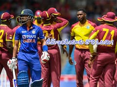 IND vs WI 2nd T20: 6 వికెట్లతో మెకాయ్‌ మెకానిజం! సెయింట్‌ కీట్స్‌లో టీమ్‌ఇండియా డిస్మాంటిల్‌!!