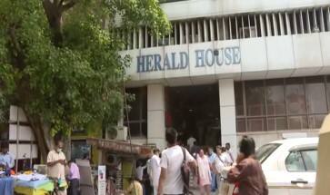 National Herald Case: ED raids at Herald House in Delhi on Tuesday | ABP News