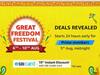 Amazon पर शुरू हो रहा है Great Freedom Festival, जानिये सेल की बेस्ट डील्स के बारे में