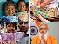 PNB आपकी बेटी के लिए लाया खास स्कीम, मिलेंगे लाखों रुपये, फटाफटा आप भी कराएं रजिस्ट्रेशन