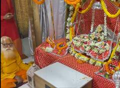 Ram Mandir: नाग पंचमी से रामलला परिसर में पड़ा झूला, श्रद्धालुओं को होंगे भगवान के अलौकिक दर्शन