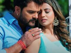 Akshara Singh और खेसारी लाल यादव की रोमांटिक वीडियो है काफी ड्रीमी, आपने देखी क्या?