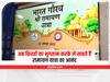 Kanpur News: अब किश्तों का भुगतान करके ले सकते हैं रामायण यात्रा का आनंद, IRCTC लेकर आया है ये खास पैकेज