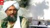 Al Qaeda leader Zawahiri killed by U.S. forces | అల్ ఖైదా అధినేత అల్ జవహరీ హతం| ABP Desam