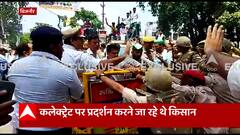 बिजनौर में पुलिस और किसानों के बीच क्यों हो गई झड़प ?