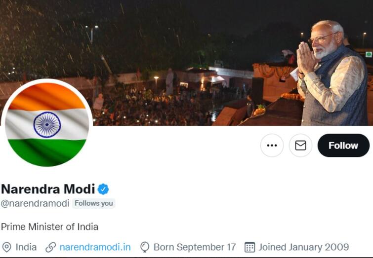 PM Narendra Modi & Union Home Minister Amit Shah have changed profile picture of their Twitter handles by putting tricolour under the ‘Har Ghar Tiranga’ c Har Ghar Tiranga: PM મોદી- અમિત શાહે બદલ્યા Twitter ડીપી, જાણો વિગત