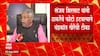 Chandrakant Khaire On Sanjay Shirsat : ज्यांनी मोठं केलं, निवडून आणलं, त्यांनाच लोक विसरतात
