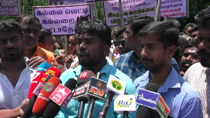 தருமபுரி: மூன்று கல்குவாரிகளை அகற்ற வலியுறுத்தி 7 கிராம மக்கள் ஒன்றிணைந்து போராட்டம்