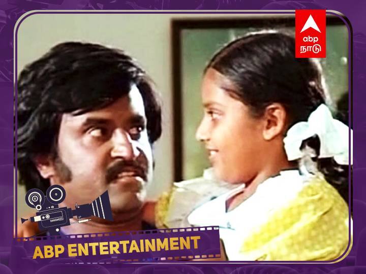 ரஜினி-மீனா இணைந்த முதல் படம்... 38 ஆண்டுகளுக்கு முன் இதே நாளில் வெளியான ‛அன்புள்ள ரஜினிகாந்த்’!