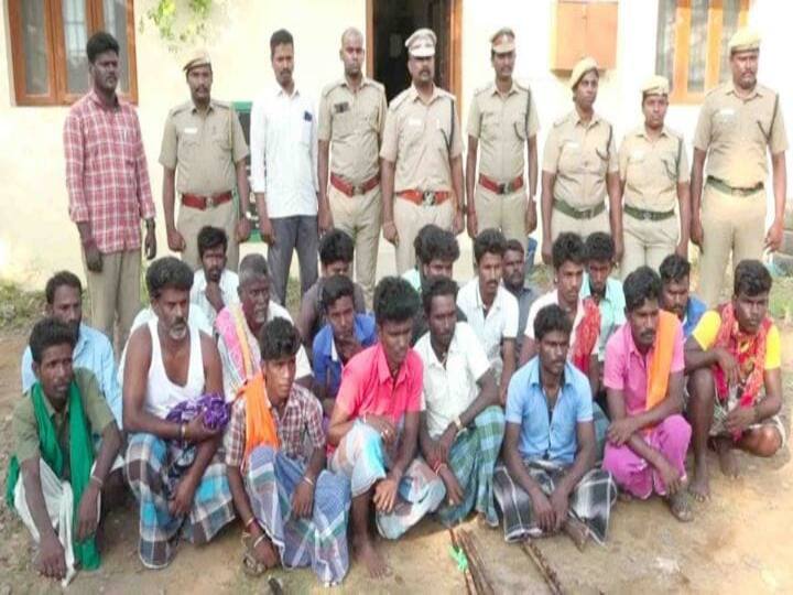 பெரம்பலூர்: வனவிலங்குகளை வேட்டையாட வந்த 21 பேரை விரட்டி பிடித்த  வனத்துறை..!