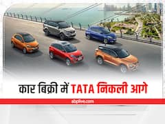 Car Sales of July 2022: Maruti को पीछे छोड़ Tata निकली आगे, जानें क्या कहती हैं जुलाई की कार सेल्स रिपोर्ट