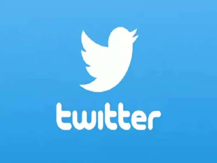 twitter data leak of 54 lakh account holders twitter reports security flaw Twitter Security breach marathi news updates Twitter : ट्विटरच्या सुरक्षेला सुरंग! 54 लाख युजर्सचा डेटा लीक, अकाऊंट होल्डर्सला दिली माहिती