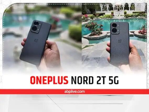 OnePlus Nord 2T 5G ਸਭ ਤੋਂ ਵਧੀਆ ਵਿਕਲਪਾਂ ਵਿੱਚੋਂ ਇੱਕ ਹੈ। ਇਸ ਫੋਨ 'ਚ ਐਂਡ੍ਰਾਇਡ 12 ਆਧਾਰਿਤ OxygenOS 12.1 ਦਿੱਤਾ ਗਿਆ ਹੈ। ਫੋਨ 'ਚ 6.43-ਇੰਚ ਦੀ ਫੁੱਲ HD ਪਲੱਸ AMOLED ਡਿਸਪਲੇਅ ਹੈ, ਜੋ 90Hz ਰਿਫ੍ਰੈਸ਼ ਰੇਟ ਅਤੇ HDR10+ ਨਾਲ ਆਉਂਦਾ ਹੈ। ਡਿਸਪਲੇਅ 'ਤੇ ਗੋਰਿਲਾ ਗਲਾਸ 5 ਦੀ ਸੁਰੱਖਿਆ ਵੀ ਉਪਲਬਧ ਹੈ, ਫ਼ੋਨ ਵਿੱਚ 12 GB ਤੱਕ LPDDR4X ਰੈਮ ਅਤੇ MediaTek Helio Dimensity 1300 ਪ੍ਰੋਸੈਸਰ ਦੀ ਪਾਵਰ ਨਾਲ 256 GB ਤੱਕ ਸਟੋਰੇਜ ਹੈ। ਫ਼ੋਨ Sony IMX766 ਸੈਂਸਰ ਦੇ ਨਾਲ 50 MP ਪ੍ਰਾਇਮਰੀ ਲੈਂਸ ਦੇ ਨਾਲ ਆਉਂਦਾ ਹੈ, ਜਿਸ ਵਿੱਚ ਆਪਟੀਕਲ ਚਿੱਤਰ ਸਥਿਰਤਾ ਵੀ ਹੈ। ਦੂਜਾ ਲੈਂਸ 8 mp Sony IMX355 ਅਲਟਰਾ ਵਾਈਡ ਸੈਂਸਰ ਹੈ ਅਤੇ ਤੀਜਾ ਲੈਂਸ 2 mp ਮੋਨੋਕ੍ਰੋਮ ਹੈ। ਸੈਲਫੀ ਅਤੇ ਵੀਡੀਓ ਕਾਲਾਂ ਲਈ ਫੋਨ ਵਿੱਚ 32 MP Sony IMX615 ਸੈਂਸਰ ਹੈ। ਫੋਨ 'ਚ 4500mAh ਦੀ ਬੈਟਰੀ ਅਤੇ 80W SuperVOOC ਫਾਸਟ ਚਾਰਜਿੰਗ ਦੀ ਸਹੂਲਤ ਹੈ। ਇਸ ਫੋਨ ਨੂੰ 28,999 ਰੁਪਏ ਦੀ ਸ਼ੁਰੂਆਤੀ ਕੀਮਤ 'ਤੇ ਲਿਸਟ ਕੀਤਾ ਗਿਆ ਹੈ।