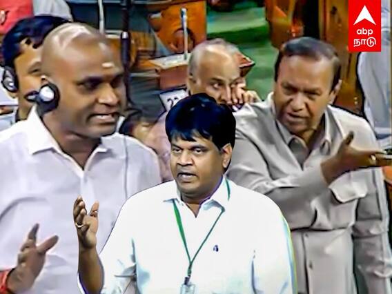 L Murugan attacks Kalanithi Veerasamy : கலாநிதியை சீண்டிய எல்.முருகன் வெகுண்டெழுந்த டி.ஆர்.பாலு