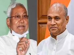 Bihar Politics: जेडीयू का बड़ा बयान, नीतीश कुमार की हटी कृपा तो रोड पर आ गए RCP सिंह, पहले साहब-साहब कहते थे