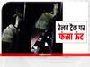 Rajasthan News: रेल की पटरी पर फंसा 'रेगिस्तानी जहाज', कई ट्रेनें हुईं प्रभावित