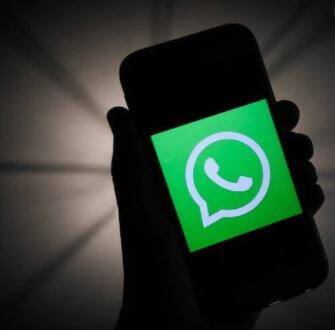 ALERT! WhatsApp warns users, if you share these content, you will be jailed ALERT! WhatsApp ਨੇ ਯੂਜ਼ਰਸ ਨੂੰ ਚੇਤਾਵਨੀ ਦਿੱਤੀ ਹੈ, ਜੇਕਰ ਤੁਸੀਂ ਇਹ ਕੰਟੈਂਟ ਸ਼ੇਅਰ ਕੀਤਾ ਤਾਂ ਹੋਵੇਗੀ ਜੇਲ੍ਹ  