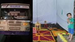 Halol Accident : મહાદેવની પૂજા કરી પરત ફરી રહેલા પૂજારીના દીકરાને નડ્યો અકસ્માત, બાળકનું મોત