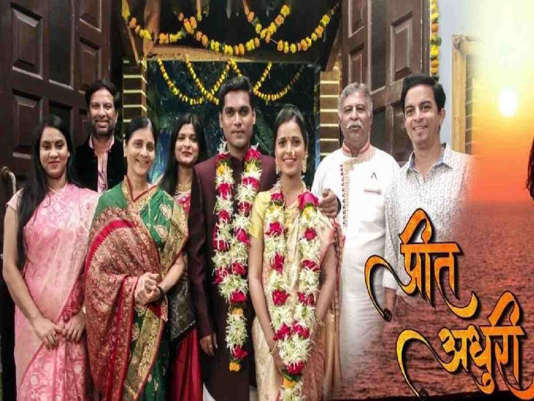 A great example of womens empowerment three teachers managed the movie Preet Adhuri महिला सक्षमीकरणाचं उत्तम उदाहरण, तीन शिक्षिकांनी मिळून संभाळली ‘प्रीत अधुरी’ चित्रपटाची धुरा!