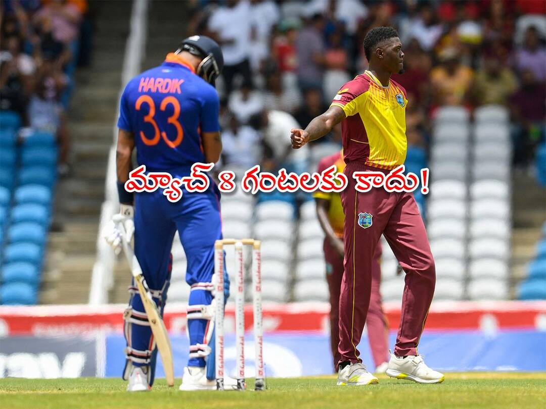 IND vs WI 3rd T20: మూడో టీ20 మ్యాచ్ టైమింగ్లో మార్పు! ఎన్ని గంటలకు మొదలవుతుందంటే? ind vs wi 3rd t20 india vs west indies live match when and where to watch tv telecast online streaming IND vs WI 3rd T20: మూడో టీ20 మ్యాచ్ టైమింగ్లో మార్పు! ఎన్ని గంటలకు మొదలవుతుందంటే?