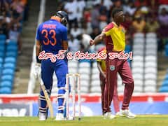 IND vs WI 3rd T20: మూడో టీ20 మ్యాచ్‌ టైమింగ్‌లో మార్పు! ఎన్ని గంటలకు మొదలవుతుందంటే?