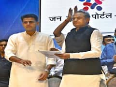 Rajasthan Jan Soochna Portal: राजस्थान के इस पोर्टल से आपको घर बैठे मिलेगी सारी जानकारी, यहां देखें पूरी डिटेल