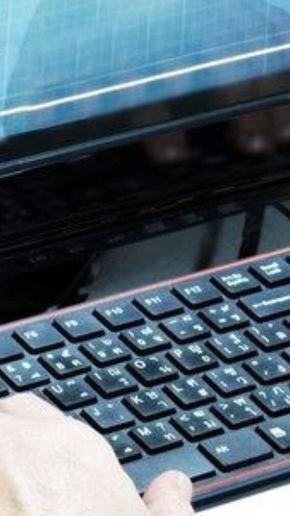 ঝকঝকে থাকুক কিবোর্ড