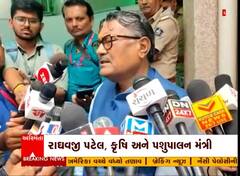 લમ્પી વાયરસથી મૃત્યુ પામેલ પશુ માટે હાલ સહાય અંગે કોઈ વિચારણા નહીં: રાઘવજી પટેલ