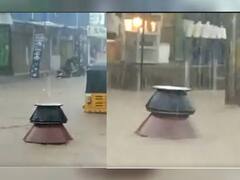 Funny Video: ਆਪਣੇ ਆਪ ਹੀ ਡਿਲੀਵਰ ਹੋਣ ਚੱਲ ਪਈ ਬਿਰਯਾਨੀ, ਚਾਹ ਕੇ ਵੀ ਕੋਈ ਨਾ ਰੋਕ ਸਕਿਆ ਬਰਤਨ!