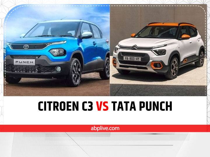 Citroen C3 vs Tata Punch Comparison between two small size cars Citroen C3 And Tata Punch Citroen C3 vs Tata Punch: सिट्रोएन सी3 और टाटा पंच में कौन है ज्यादा बेहतर? देखें अंतर