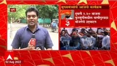 Eknath Shinde vs Aditya Thackeray Pune : पुण्यात एकनाथ शिंदे आणि आदित्य ठाकरे आमनेसामने?