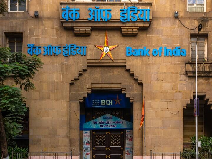 Bank of India's first quarter profit down 22 percent in july 2022 BOI के मुनाफे में आई बड़ी गिरावट, जानें कितना रहा बैंक का NPA?