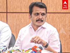 Senthil Balaji Speech : ”அண்ணாமலைக்கு மூளையே இல்ல” செந்தில் பாலாஜி காட்டம்!