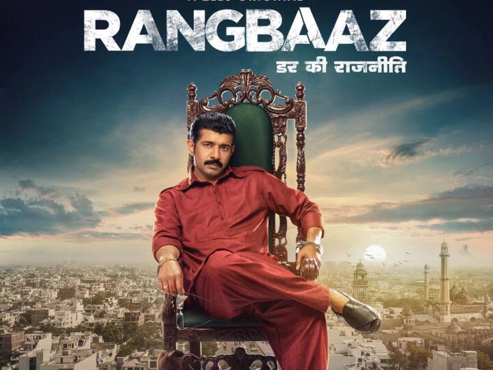 Vineet Kumar Singh On Getting Rave Reviews For His Character In Rangbaaz 3 Vineet Kumar Singh On Getting Rave Reviews For His Character In Rangbaaz 3