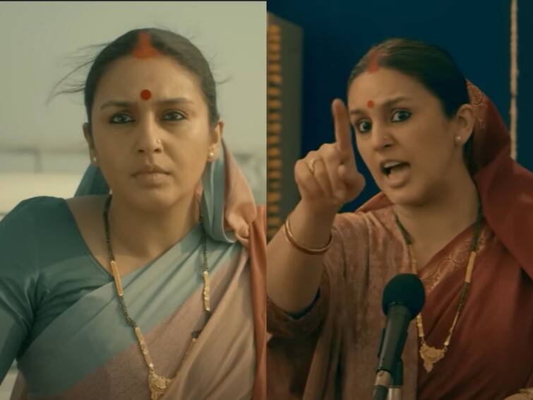huma qureshi maharani season 2 trailer release series will  release on 25 august Maharani Season 2 Trailer : 'ये नया बिहार है'; 'महारानी-2' चा जबरदस्त ट्रेलर रिलीज
