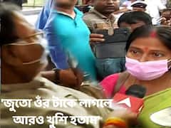 SSC Scam: 'ওঁর টাকে লাগলে বেশি খুশি হতাম', পার্থকে জুতো ছুড়ে অকপট গৃহবধূ