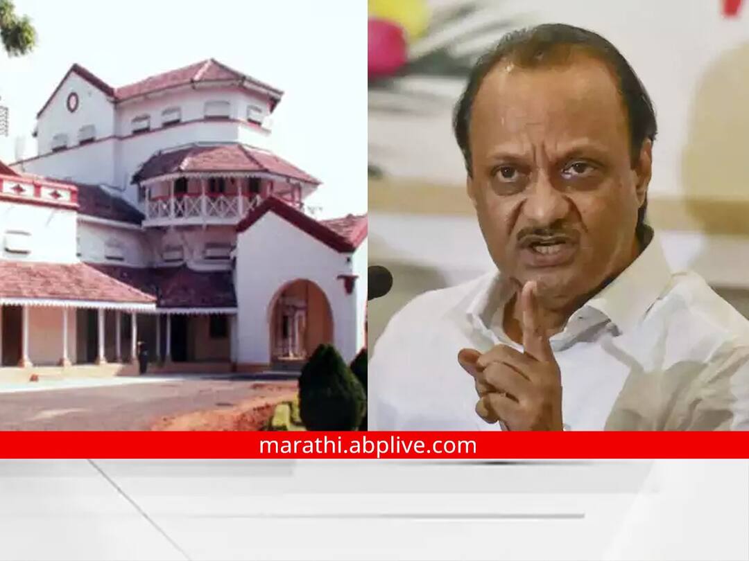 Maharashtra Devagiri bungalow for Deputy Chief Minister remains with Ajit Pawar Devagiri Bungalow : देवेंद्र फडणवीस- अजित पवारांची अशीही मैत्री; उपमुख्यमंत्र्यांसाठी असलेला 'देवगिरी' बंगला अजित पवारांकडे कायम