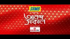 Ananda Sakal (2): রেফার-রোগের অভিযোগ উঠল তিন-তিনটি সরকারি হাসপাতালের বিরুদ্ধে