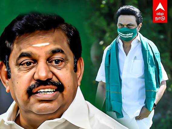 EPS press release: “போட்டோ ஷீட்டில் மட்டும் அக்கறை..” முதலமைச்சரை வறுத்தெடுத்த எடப்பாடி பழனிசாமி..