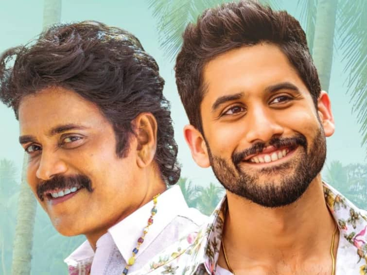 naga chaitanya say about about being compared to his superstar father nagarjuna Naga Chaitanya : वडील नागार्जुन यांच्यासोबत होणाऱ्या तुलनेवर नागा चैतन्याची रिअॅक्शन; सांगितला मजेशीर किस्सा