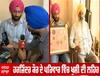 Harjinder Kaur ਦੇ ਮੈਡਲ ਜਿੱਤਣ ਨਾਲ ਘਰ 'ਚ ਖੁਸ਼ੀ ਦਾ ਮਾਹੌਲ