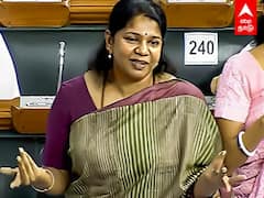 Kanimozhi Speech in Parliament : 2G என்ற பாஜக! கடுப்பாகி கத்திய கனிமொழி!