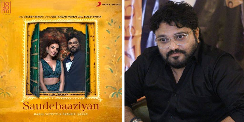 Singer Babul Supriyo back with a romantic song, Hindi-Punjabi mix language song 'Soudebaziyan' is out 'Saudebaaziyan': রোম্যান্টিক গানে বাবুল সুপ্রিয়, হিন্দি-পাঞ্জাবির মিশেলে করলেন 'সৌদেবাজিয়াঁ'